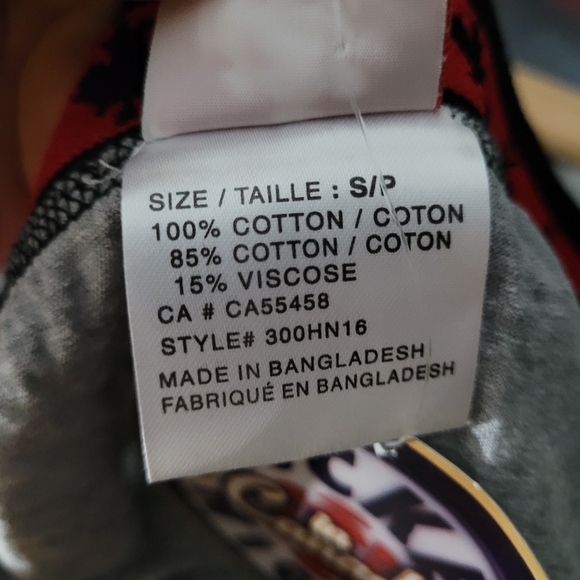 NHL | Hockey Night In Canada boxers - Picture 6 of 7